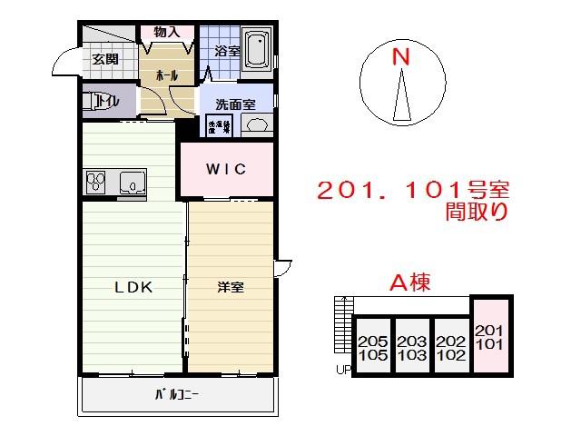 ドリーミオA(1LDK/1階)の間取り写真