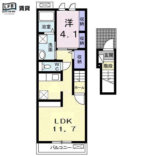 シャーヴィラージュ・K A(1LDK/2階)の間取り写真