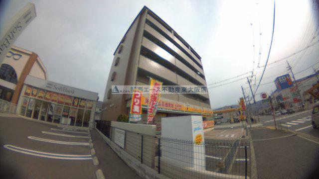 ベルデフロレアール
