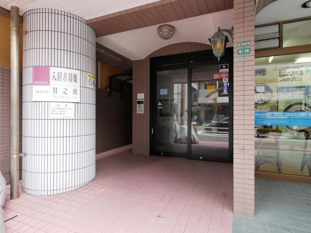 日之出ビル第二平尾