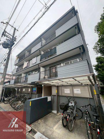 相原マンション