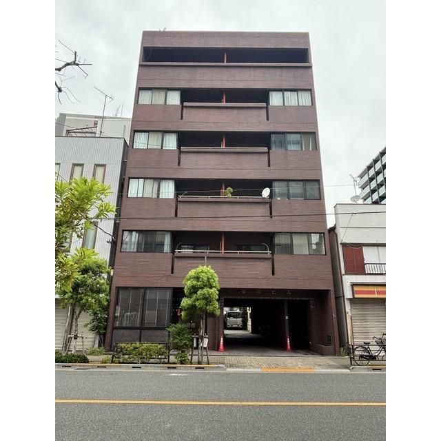 古川ビル