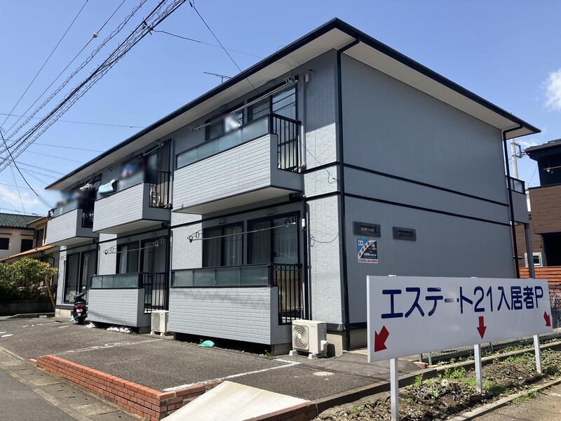 エステート21