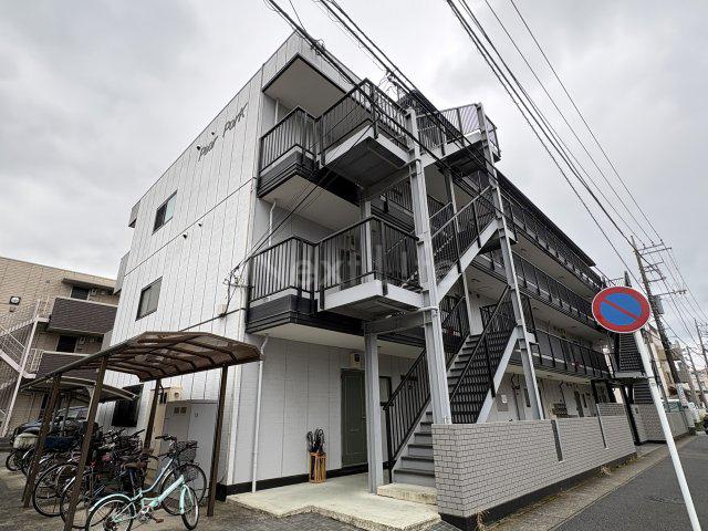 ペアパークⅠ