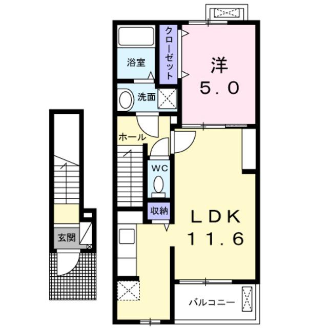 ラ・ソレアードII(1LDK/2階)の間取り写真