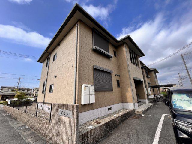 アイランド
