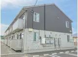 上毛電鉄 粕川駅 徒歩54分 2階建 築6年