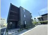 シャーメゾン プレミアス 下助任