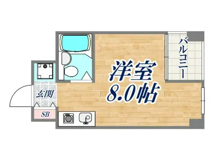 アクティ王子公園(ワンルーム/3階)の間取り写真