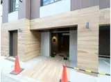 コンポジット渋谷本町