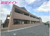 グレース B棟