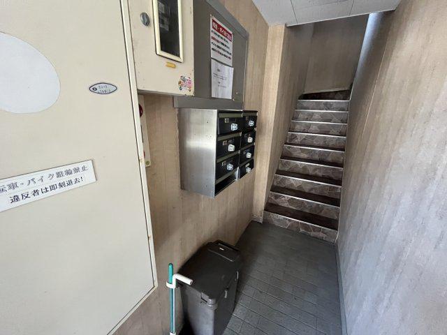 スターヒルズマンション