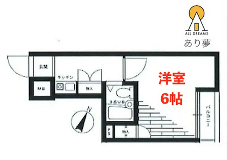 ダイカンプラザ横浜シティ 5階階 間取り