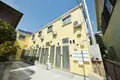 LUCE SERENA