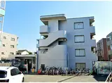 城所マンション