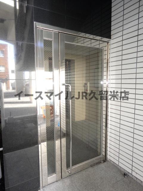 コーポラスVB