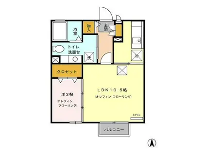 サンパティーク上田原 A/B(1LDK/1階)の間取り写真