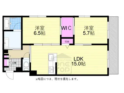 シャーメゾン アプリクス(2LDK/3階)の間取り写真