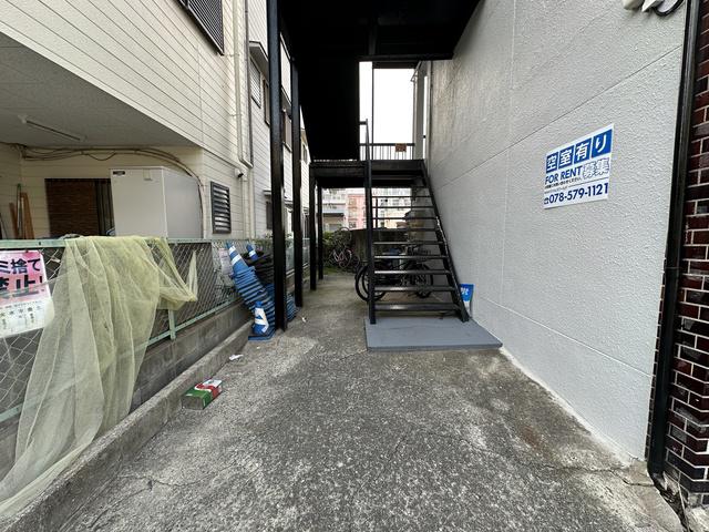 小川マンション