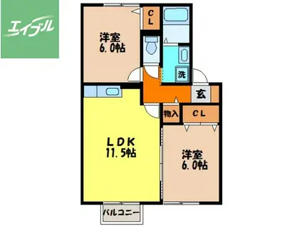 グリーンコート長与II(2LDK/2階)の間取り写真