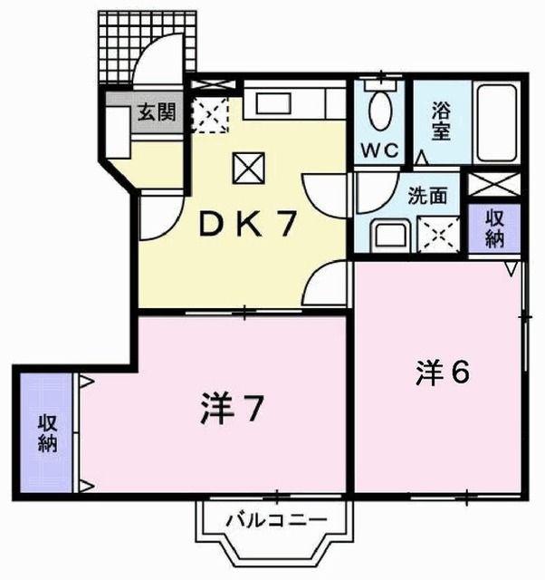 リバーサイドパレス松陽(2DK/1階)の間取り写真