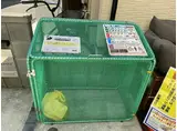 ハーモニーテラス池袋本町IV