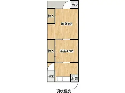 長田区高取山町アパート(2K/2階)の間取り写真