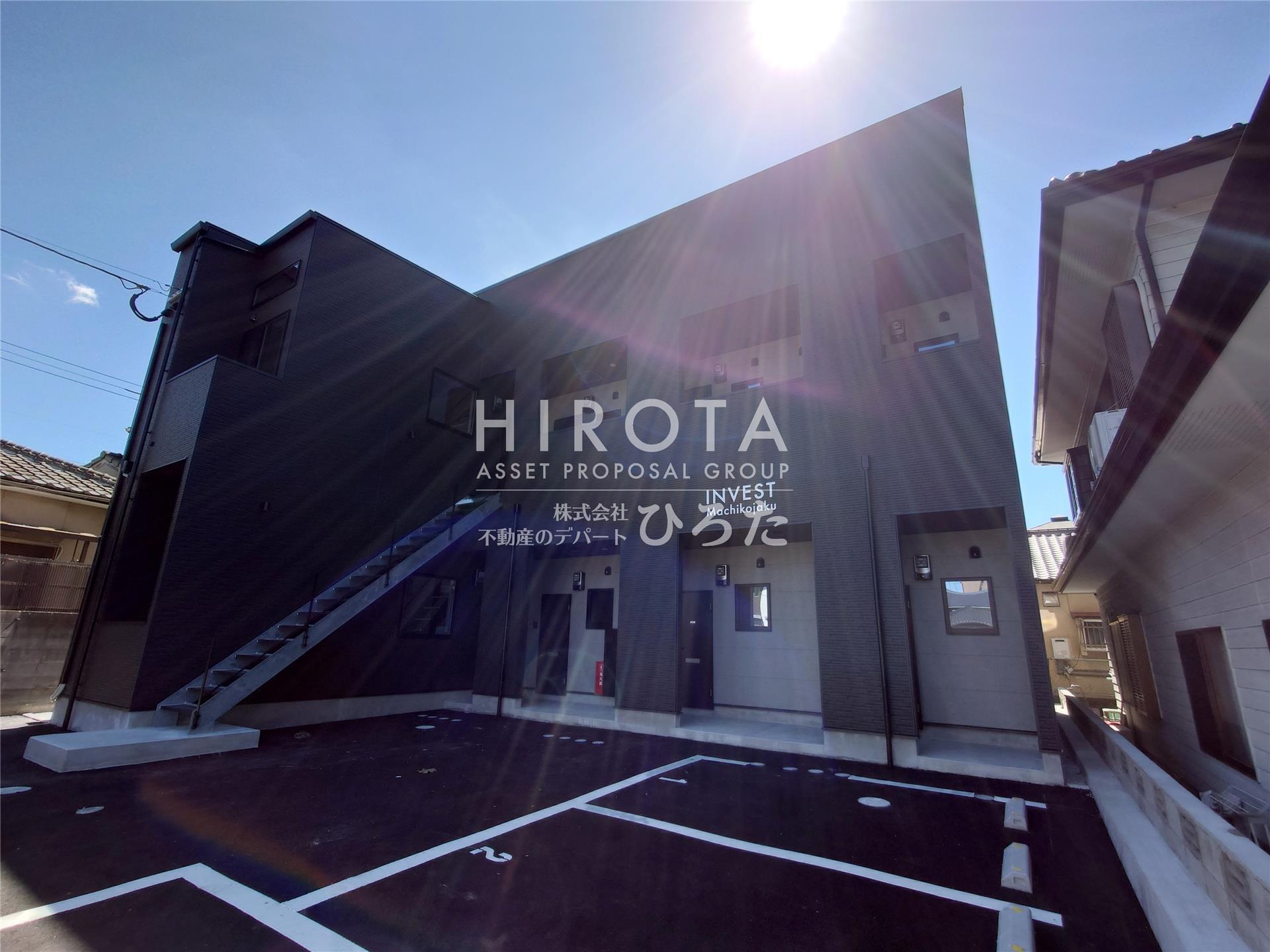 INVEST町上津役
