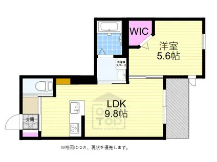 コンフォールメゾン(1LDK/3階)の間取り写真