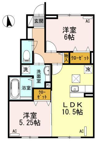ポラリスF I(2LDK/1階)の間取り写真