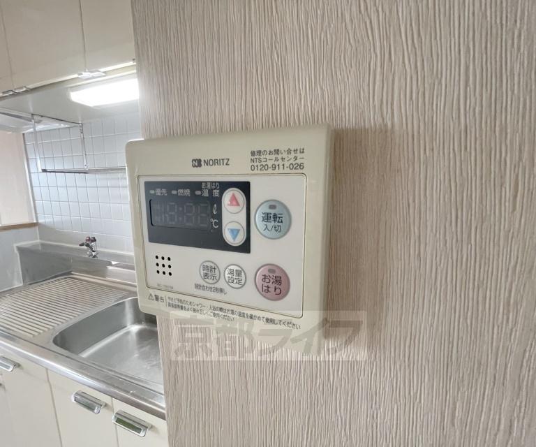 Mレヴェンテ
