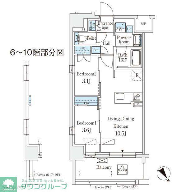 エル・セレーノ横浜(2LDK/8階)の間取り写真