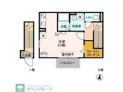 ダッシュコート(ワンルーム/2階)の間取り写真