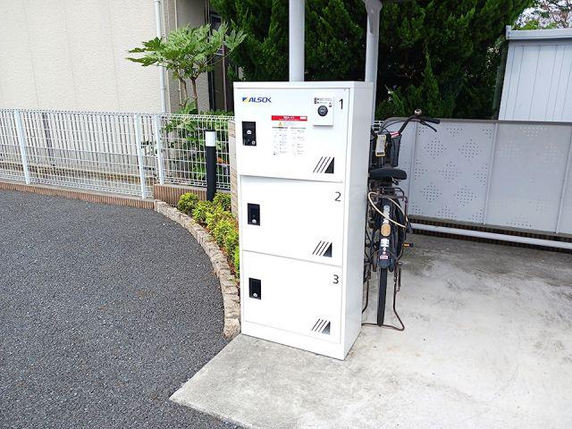 ソランジュ