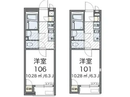 KOHNAN(1K/1階)の間取り写真