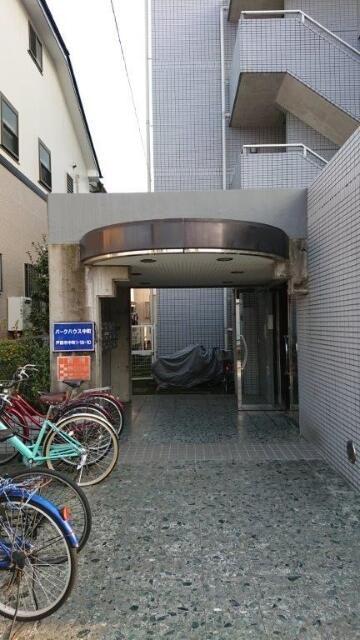 パークハウス中町