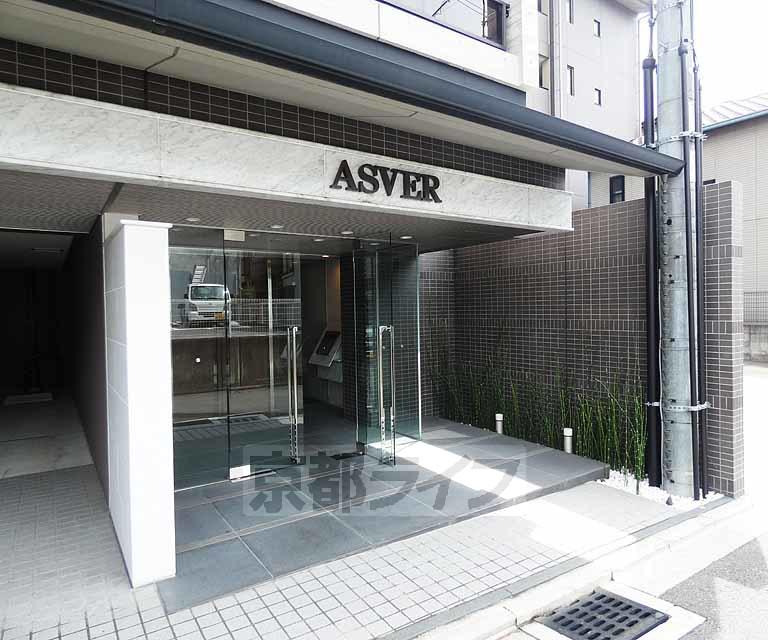 アスヴェル京都東寺前II