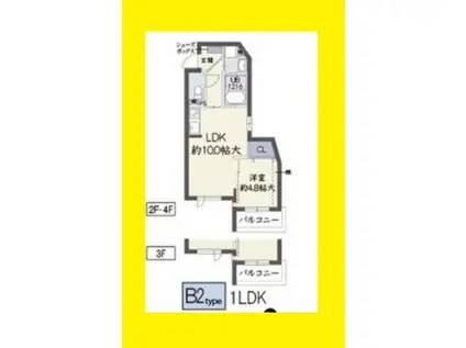 アーバングランデ吹田(1LDK/1階)の間取り写真