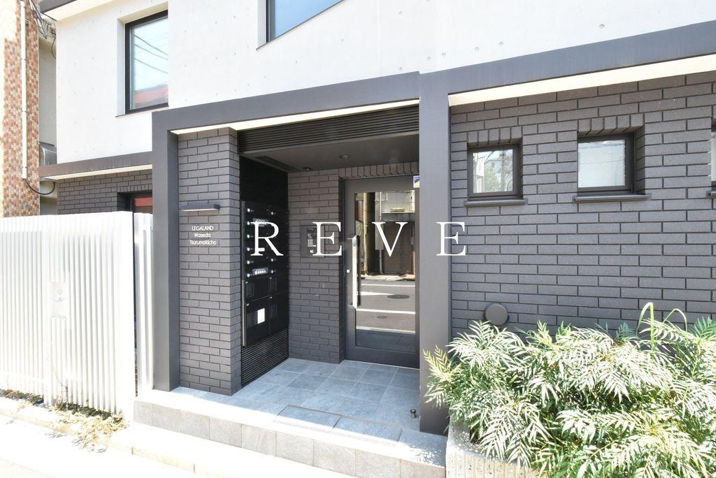 LEGALAND早稲田鶴巻町