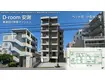 D-ROOM安謝あじゃ(1LDK/2階)