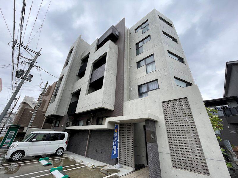 GRAYBROOK ARATA