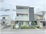 シャーメゾン高辻