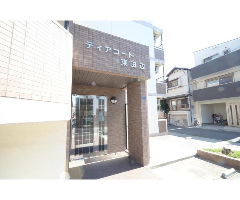 ディアコート東田辺