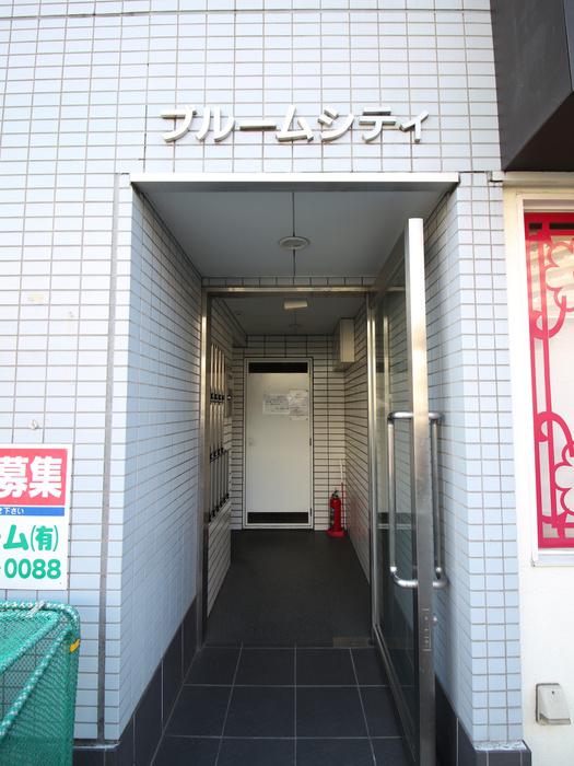 ブルームシティ