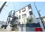 シャルル大和田