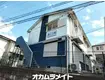 タウンコート志津(2DK/2階)