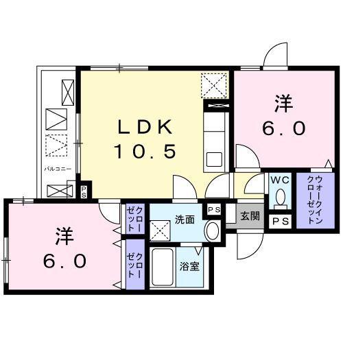 カルム中目黒(2LDK/2階)の間取り写真