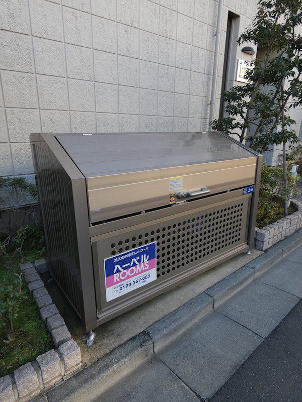 インレットソフィア