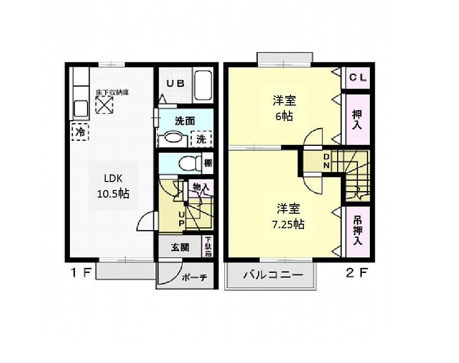 クレールつくば(2LDK/1階)の間取り写真