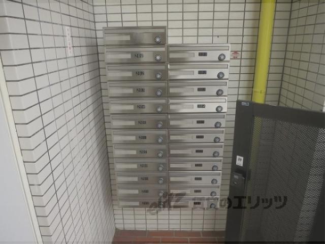 紫野ビル